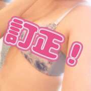 ヒメ日記 2025/04/17 18:51 投稿 まい 激やみ！イラマ痴女伝説　五反田店