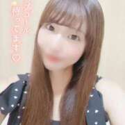 ヒメ日記 2024/12/29 13:42 投稿 ひすい奥様【VIP】 金沢の20代30代40代50代が集う人妻倶楽部