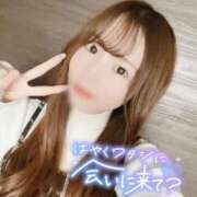 ヒメ日記 2025/02/04 11:21 投稿 ひすい奥様【VIP】 金沢の20代30代40代50代が集う人妻倶楽部