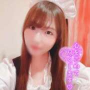 ヒメ日記 2025/03/29 19:33 投稿 ひすい奥様【VIP】 金沢の20代30代40代50代が集う人妻倶楽部