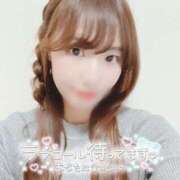 ヒメ日記 2025/04/02 16:48 投稿 ひすい奥様【VIP】 金沢の20代30代40代50代が集う人妻倶楽部