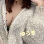 ヒメ日記 2025/06/13 01:02 投稿 ゆうき 不倫体験 名古屋店