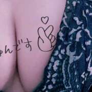 Ａmina（あみな） ※無題 AMATERAS(アマテラス)(福山)