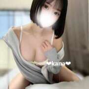 ヒメ日記 2025/01/20 09:14 投稿 かな（極上SPコース対応） EIGHT（エイト）～8つのお約束と無限の可能性～