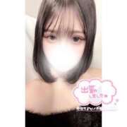 ヒメ日記 2025/04/22 08:38 投稿 かな（極上SPコース対応） EIGHT（エイト）～8つのお約束と無限の可能性～