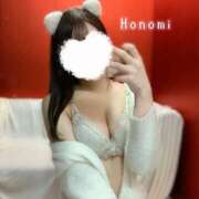 ヒメ日記 2025/07/03 23:47 投稿 ほのみ 五反田添い寝女子