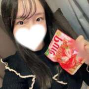 ヒメ日記 2025/11/18 12:08 投稿 すず 東京アロマスタイル