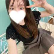 すず 頑張れ〜✊🏻✨ 東京アロマスタイル