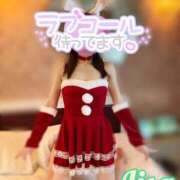 ヒメ日記 2024/12/29 14:24 投稿 りさ 奥様はエンジェル　相模原店