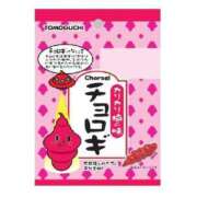 ヒメ日記 2025/02/16 19:41 投稿 一条ナース 病院