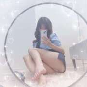 ヒメ日記 2025/01/13 09:46 投稿 みゆう Remote Spa Premium(リモートスパプレミアム)