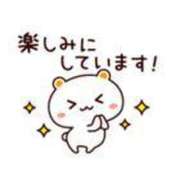 ヒメ日記 2025/02/17 18:03 投稿 みい sakura