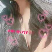 新川　ひびき こんばんは🌛 エテルナ彦根