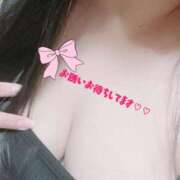 新川　ひびき こんばんは🌛 エテルナ彦根