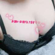 新川　ひびき 夜はまだまだ🌃 エテルナ彦根