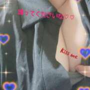 ヒメ日記 2026/03/14 19:59 投稿 新川　ひびき エテルナ彦根