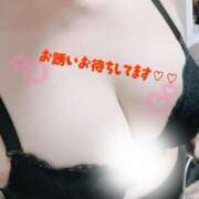 ヒメ日記 2026/05/20 10:07 投稿 新川　ひびき エテルナ彦根