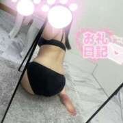 ヒメ日記 2025/01/21 00:48 投稿 まお モアグループ神栖人妻花壇