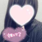 ヒメ日記 2025/03/14 13:25 投稿 まお モアグループ神栖人妻花壇