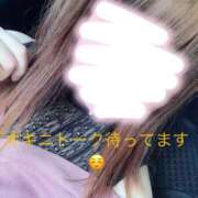 ヒメ日記 2025/04/10 19:27 投稿 まお モアグループ神栖人妻花壇