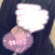 ヒメ日記 2025/04/12 20:13 投稿 まお モアグループ神栖人妻花壇