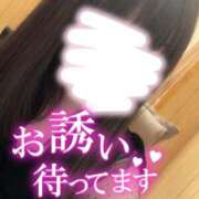 ヒメ日記 2025/04/18 15:08 投稿 まお モアグループ神栖人妻花壇