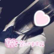 ヒメ日記 2025/05/19 17:02 投稿 まお モアグループ神栖人妻花壇