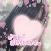 ヒメ日記 2025/06/05 11:01 投稿 まお モアグループ神栖人妻花壇