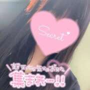 ヒメ日記 2025/06/06 12:26 投稿 まお モアグループ神栖人妻花壇