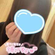 ヒメ日記 2025/06/17 16:51 投稿 まお モアグループ神栖人妻花壇