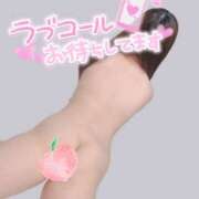 ヒメ日記 2026/04/11 14:59 投稿 まお モアグループ神栖人妻花壇