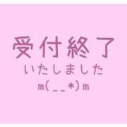 ヒメ日記 2024/07/09 19:04 投稿 ゆず 上野デリヘル倶楽部