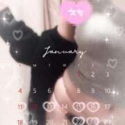 ヒメ日記 2026/01/11 15:58 投稿 白雪 アリス【秘書クラス】 PHOENIX(フェニックス)鳥栖店