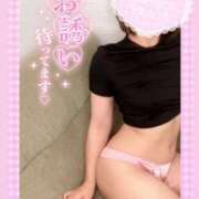 ヒメ日記 2026/02/05 17:06 投稿 白雪 アリス【秘書クラス】 PHOENIX(フェニックス)鳥栖店