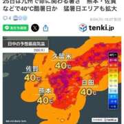 ヒメ日記 2026/08/24 18:21 投稿 白雪 アリス【秘書クラス】 PHOENIX(フェニックス)鳥栖店