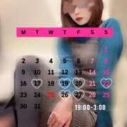 ヒメ日記 2024/12/14 18:23 投稿 家入　ゆみ 未熟な人妻