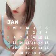 ヒメ日記 2025/01/09 17:38 投稿 家入　ゆみ 未熟な人妻