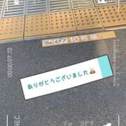 ヒメ日記 2024/06/16 21:50 投稿 橘まりあ 人妻家久喜