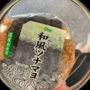 ヒメ日記 2025/02/01 10:56 投稿 橘まりあ 人妻家久喜