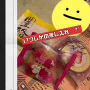 ヒメ日記 2025/02/07 14:54 投稿 橘まりあ 人妻家久喜