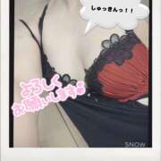 ヒメ日記 2025/02/16 08:46 投稿 橘まりあ 人妻家久喜