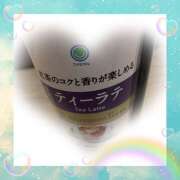 ヒメ日記 2025/04/29 13:09 投稿 橘まりあ 人妻家久喜