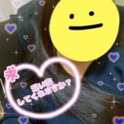 ヒメ日記 2025/05/05 20:10 投稿 橘まりあ 人妻家久喜