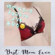 ヒメ日記 2025/05/25 10:34 投稿 橘まりあ 人妻家久喜