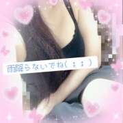 ヒメ日記 2025/10/11 09:39 投稿 橘まりあ 人妻家久喜