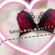 ヒメ日記 2025/11/01 09:40 投稿 橘まりあ 人妻家久喜