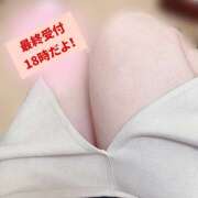 橘まりあ 向かってるよぉ(  ˙꒳​˙  ) 人妻家久喜