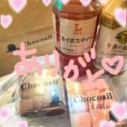 ヒメ日記 2026/03/15 09:21 投稿 橘まりあ 人妻家久喜