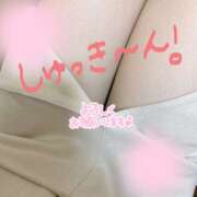 橘まりあ しゅっきーん✩.*˚ 人妻家久喜