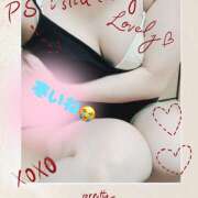 ヒメ日記 2025/01/11 09:20 投稿 橘まりあ 人妻家 古河・小山店